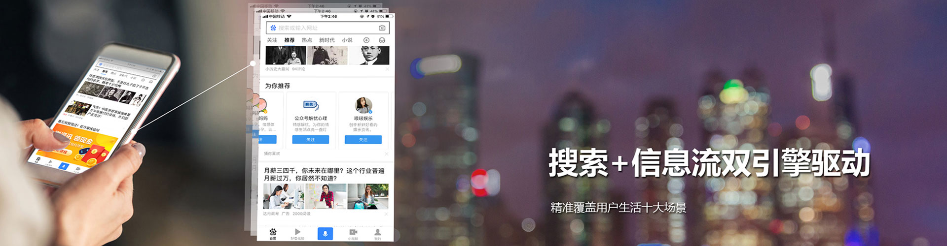 定南sem托管