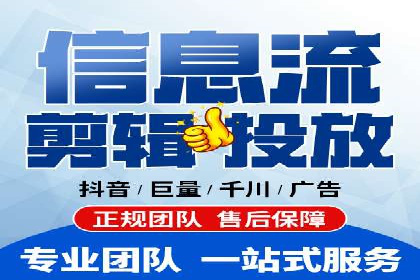 百度广告竞价实战：从失败案例中汲取经验